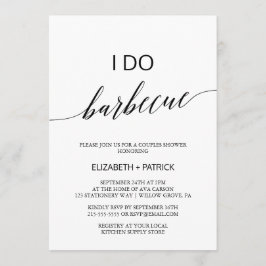 白エレガントと黒の書道バーベキュー 招待状