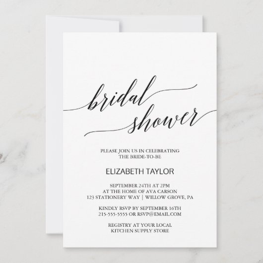 白エレガントと黒の書道ブライダルシャワー 招待状 (正面)