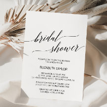 白エレガントと黒の書道ブライダルシャワー