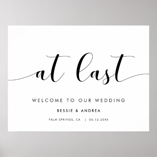 白エレガントと黒の結婚歓迎 ポスター (正面)