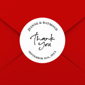 白エレガントの書結婚道に感謝 ラウンドシール