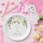 白エレガントアイボリー水彩色フローラバプテスマ ペーパープレート (パーティー)