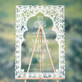 白エレガントイスラムのアーチ結婚カップル アクリルサイン (ニュートラル)