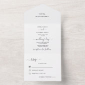 白エレガントクラシックミニマ結婚リスト オールインワン招待状 (内側)