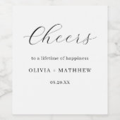 白エレガントクラシックミニマ結婚リスト ワインラベル (シングルラベル)