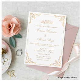 白エレガントニカ・イスラム結婚教徒 招待状