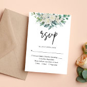 白エレガントバラ緑結婚フローラ 出欠カード