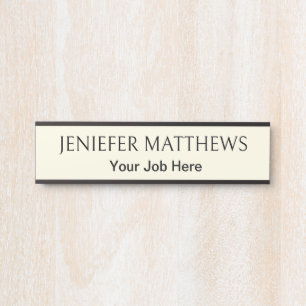 白エレガントパーソナライズされたとバイージュの扉のサイン サインプレート