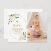 白エレガントフローラ金ゴールドフォトガール《キリスト教》洗礼式や命名式 サンキューカード (正面/裏面)