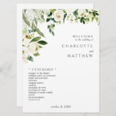 白エレガントフローラII結婚式 プログラム (正面/裏面)