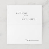 白エレガントミニマル結婚リスト プレイスカード (外部開封)