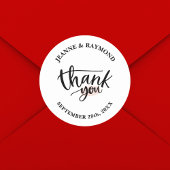 白エレガントモダン人の結婚ありがとう ラウンドシール