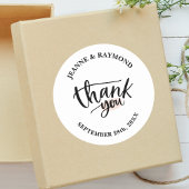 白エレガントモダン人の結婚ありがとう ラウンドシール