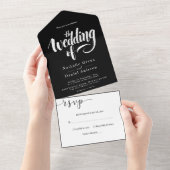 白エレガントモダン書の結婚書 オールインワン招待状 (貼ってはがせる)