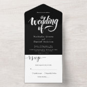 白エレガントモダン書の結婚書 オールインワン招待状 (内側)