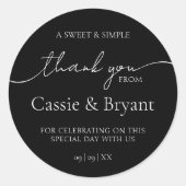 白エレガントモダン黒お結婚礼 ラウンドシール (正面)