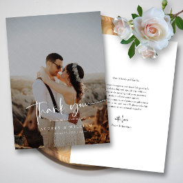 白エレガントレンガ重ね書道モダン サンキューカード