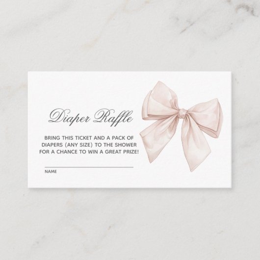 白エレガント弓おむつラッフル エンクロージャーカード (正面)