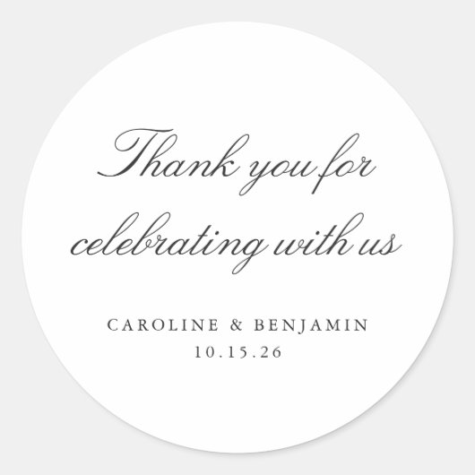 白エレガント文字結婚のカスタム ラウンドシール (正面)