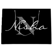 白エレガント灰色モノグラム名黒 ラージペーパーバッグ (正面)