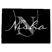 白エレガント灰色モノグラム名黒 ラージペーパーバッグ (裏面)