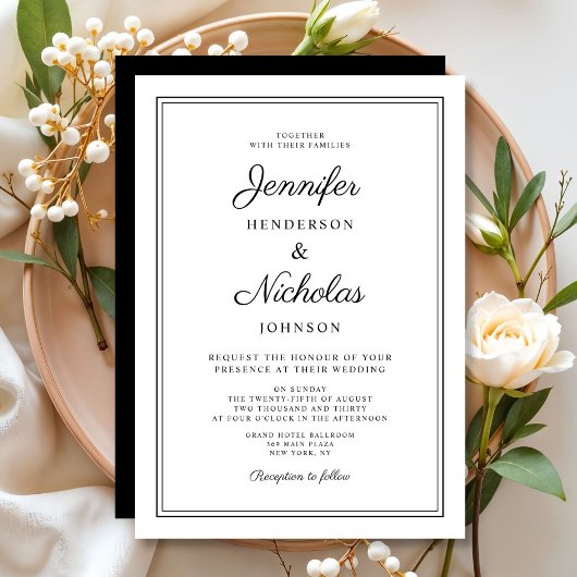 白エレガント白の書道結婚の 招待状