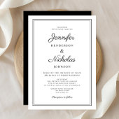 白エレガント白の書道結婚の 招待状