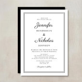 白エレガント白の書道結婚の 招待状