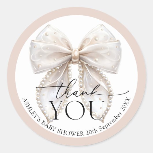 白エレガント真珠弓ベイビーシャワーありがとう ラウンドシール (正面)