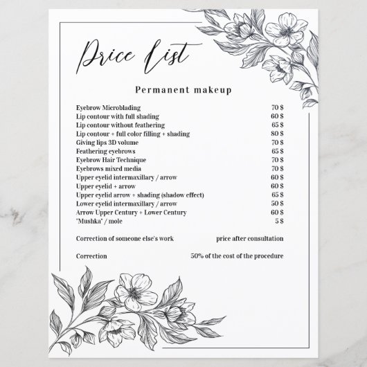 白エレガント紅花美しい価格表 (正面)