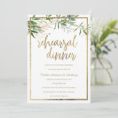 白エレガント緑の金ゴールドの葉リハーサル夕食会 招待状 (スタンド正面)