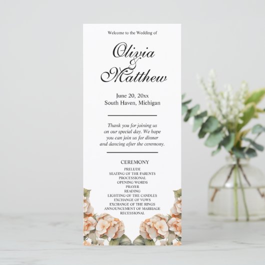 白エレガント緑オレンジボホフローラプログラム (スタンド正面)