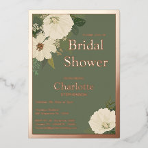 白エレガント花ブライダルシャワー緑