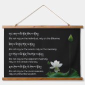 白エレガント蓮チベット仏教引用文 吊り下げ型タペストリー (正面)