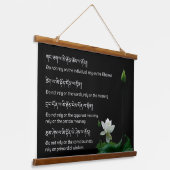 白エレガント蓮チベット仏教引用文 吊り下げ型タペストリー (傾斜あり)
