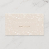 白エレガント貝類ベージュパターン 名刺 (正面)