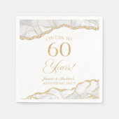 白エレガント金ゴールドアガテ60周年記念パーティー スタンダードカクテルナプキン (正面)