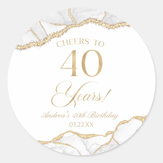 白エレガント金ゴールドアゲート40歳の誕生日パーティー ラウンドシール (正面)