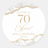 白エレガント金ゴールドアゲート70th誕生日パーティー ラウンドシール (正面)