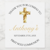 白エレガント金ゴールドクロスファースト披露宴 ワインラベル (シングルラベル)