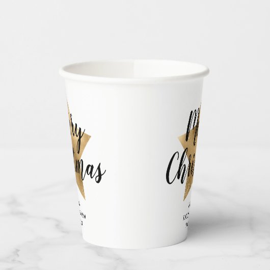 白エレガント金ゴールドスフェイクスターのメリークリスマス 紙コップ (左)