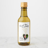 白エレガント金ゴールドブラックありがとう2025卒業 ワインラベル (正面)