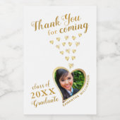 白エレガント金ゴールド2025年卒業のお願い ワインラベル (シングルラベル)