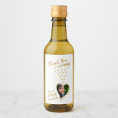 白エレガント金ゴールド2025年卒業のお願い ワインラベル (正面)