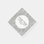 白エレガント銀グリッターへブル幸せな過ぎ越し スタンダードカクテルナプキン (角)