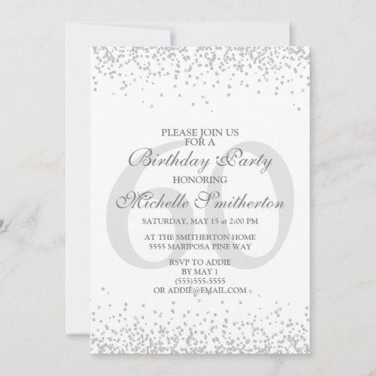 白エレガント銀グレーグリッター60誕生日 招待状 (正面)