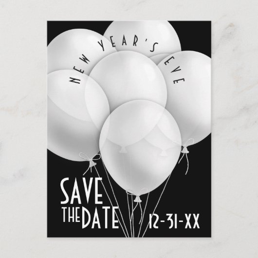 白エレガント風船新年パーティの招待状 ポストカード (正面)