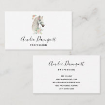 白エレガント馬ボホフローラ