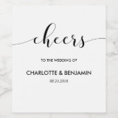 白エレガント黒のワ結婚インラベル ワインラベル (シングルラベル)