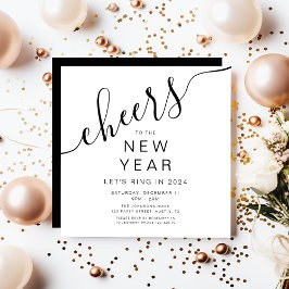 白エレガント黒の大晦日パーティー 招待状